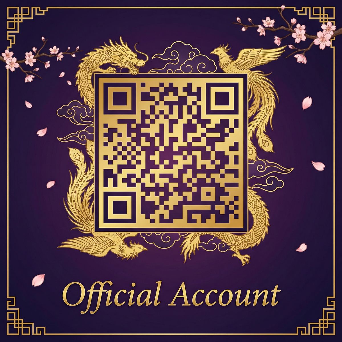 男同网公众号二维码